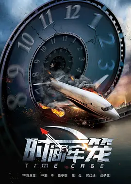 九九在线观看精品视频6